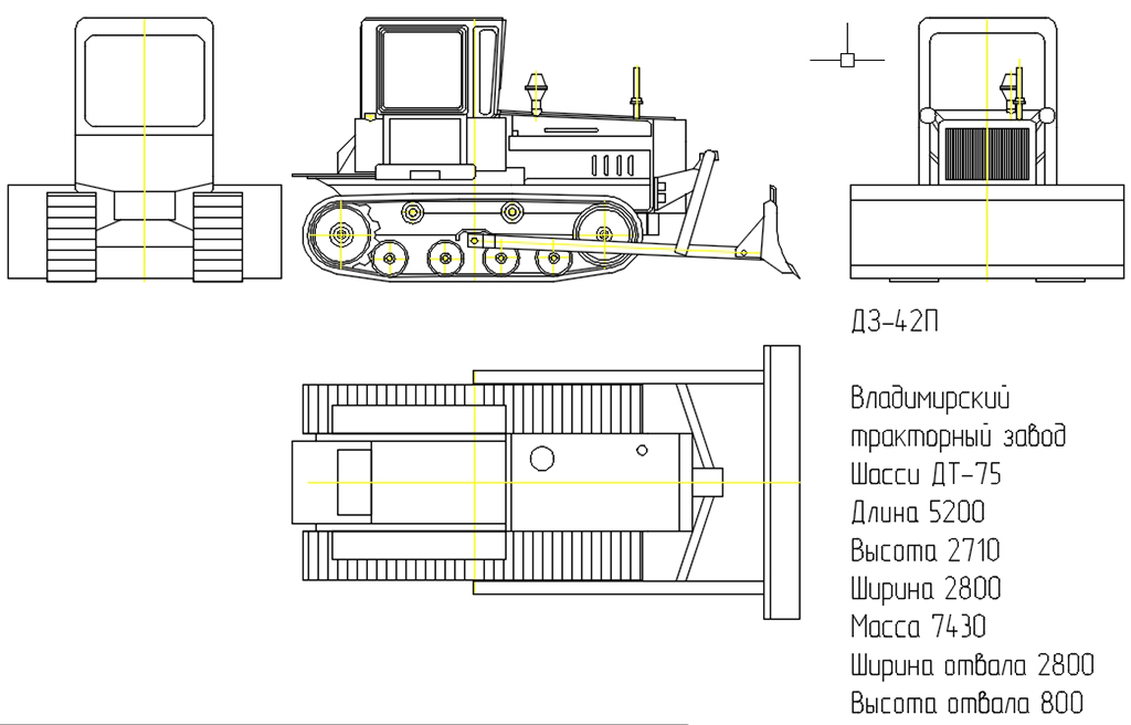 Габариты ДЗ-42