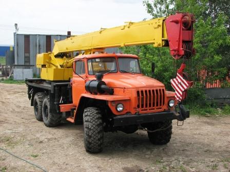 Кран КС-3574